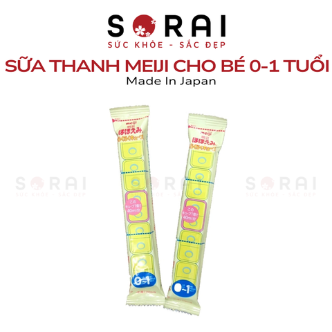 Sữa thanh Meiji Nhật bản cho bé 0-1 tuổi mẫu mới (Tách lẻ)