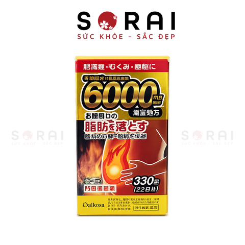 Viên uống hỗ trợ giảm mỡ bụng, mỡ nội tạng Alkosa Nhật Bản hộp 330 viên uống 22 ngày