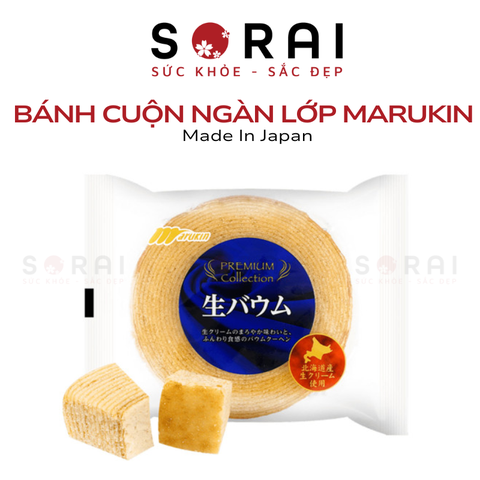 Bánh cuộn ngàn lớp Marukin Baumkuchen Nhật Bản 310g