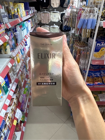 Serum dưỡng ẩm, trắng da, chống lão hoá Elixir Nhật bản 50ml