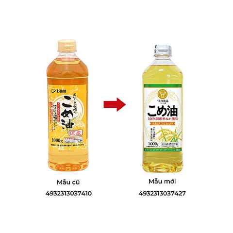 Dầu gạo Tsuno Nhật bản chai 1000ml