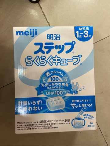 Sữa thanh Meiji Nhật Bản 1-3 tuổi mẫu mới (30 thanh)