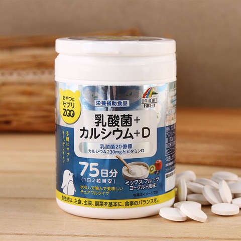 Kẹo bổ sung canxi và vitamin D cho bé UNIMAT RIKEN 150 viên