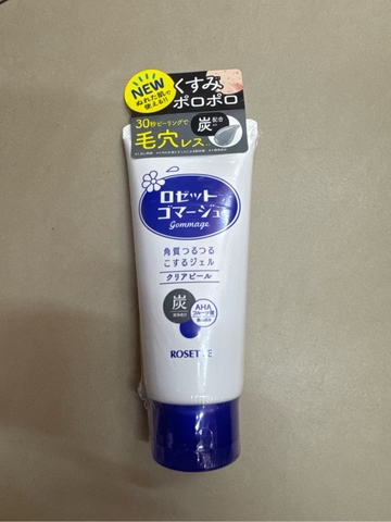 Tẩy da chết Rosette da dầu mụn Nhật Bản 120gram mẫu mới