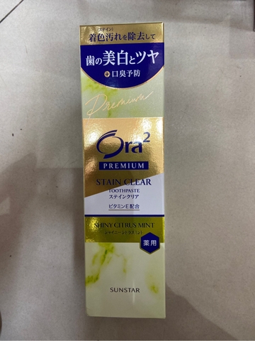 Kem đánh răng Ora Premium trắng răng cao cấp Nhật Bản