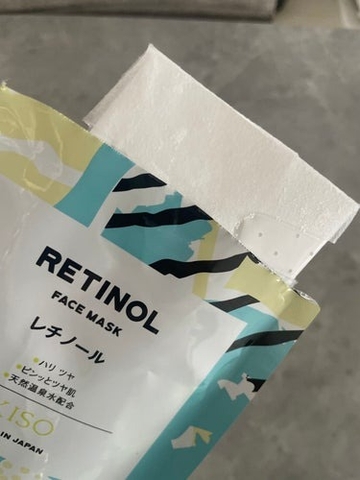 Mặt nạ Kiso Nhật Bản Retinol chống lão hoá, giảm nhăn, mụn làm đều màu da