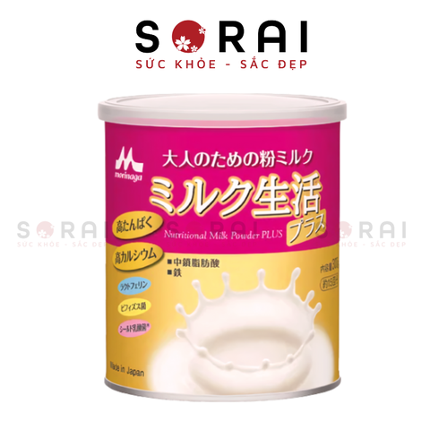 Sữa người lớn Morinaga Plus Nhật Bản 300gram 4/2025