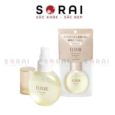 Xịt khoáng Elixir Shiseido Nhật Bản dưỡng ẩm chống lão hoá 80ml