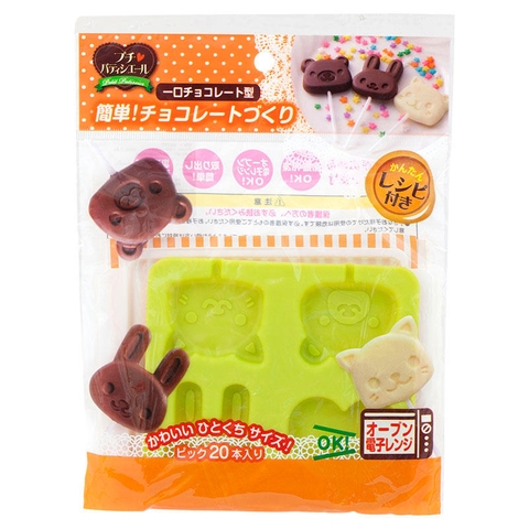 Khuôn làm kẹo Socola Silicon Nhật Bản