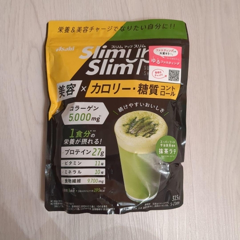 Bột hỗ trợ giảm cân, đẹp da Slim Up bổ sung collagen 360g (3 Loại) Vị Matcha