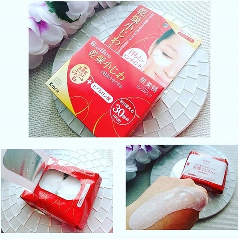 Mặt nạ mắt Kracie trị thâm, chống nhăn hộp 60 miếng