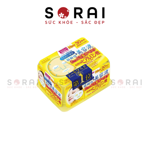 Mặt nạ Kose Nhật Bản hộp 30 miếng Vitamin C