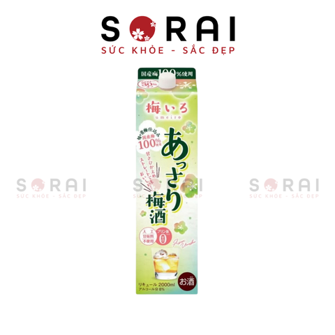 Rượu mơ giấy Oenon Nhật Bản 2000ml