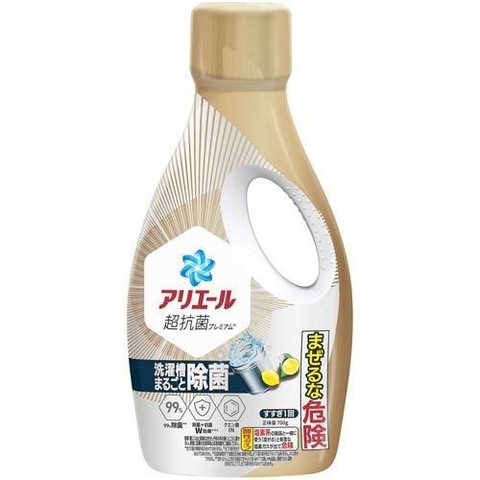 Nước giặt Ariel đậm đặc, kháng khuẩn 99% Nhật Bản 700g