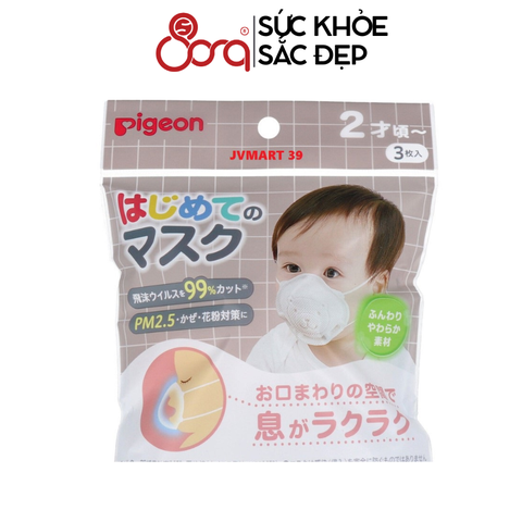 Khẩu trang gấu set 3 Pigeon Nhật Bản cho bé