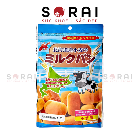 Bánh mì tươi vị sữa cho bé từ 1 tuổi rưỡi