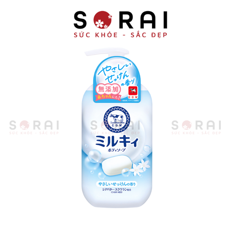 Sữa tắm Milky Body Soap Nhật Bản 550ml Hương sữa bò