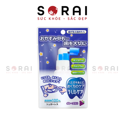 Xịt chống sâu răng Hamikea Nhật Bản (3 loại) Vị nho 25g