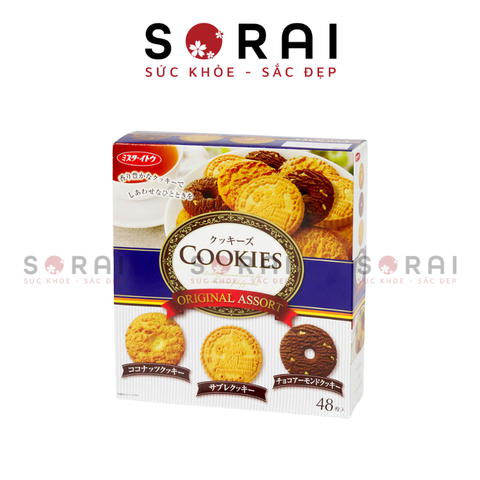 Bánh quy Ito Cookies Original Assort Nhật Bản 528g( Mã mới)
