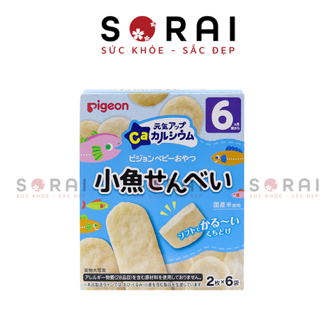 Bánh ăn dặm Pigeon Nhật Bản vị Cá mòi 6 tháng