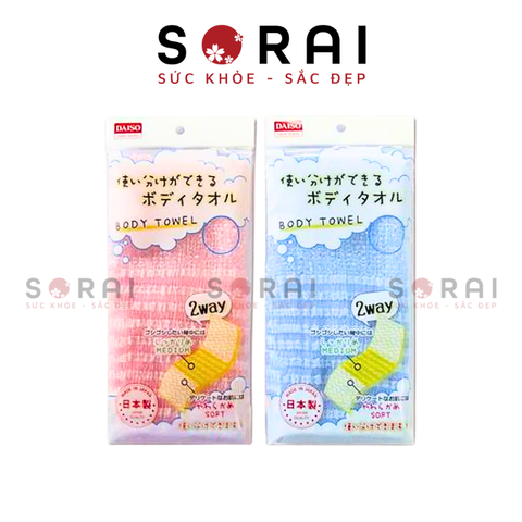 Miếng lưới tắm, khăn tắm Daiso 20x100cm