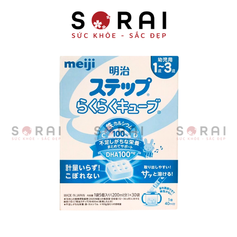 Sữa thanh Meiji Nhật Bản 1-3 tuổi mẫu mới (30 thanh)
