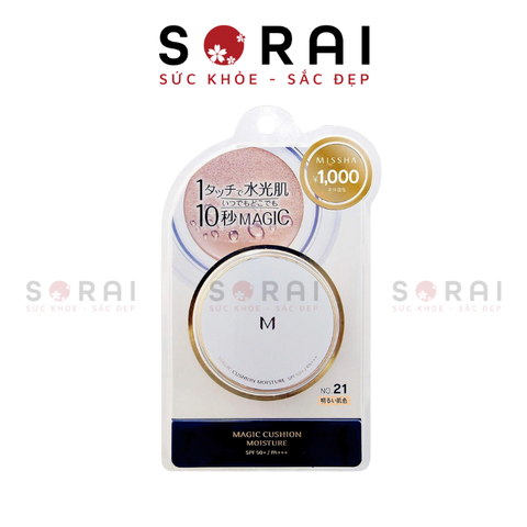 Phấn nước Missha Cushion Moisture Nhật Bản 15g M.21 tone trắng sáng