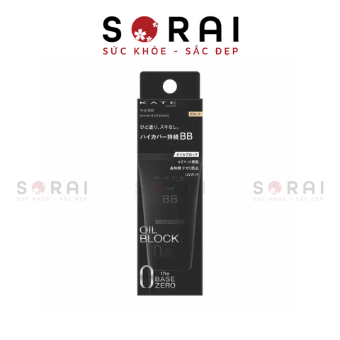 Kem nền BB Kate Oil Blook Nhật Bản siêu kiềm dầu, chống nắng Ex-02 tone tự nhiên