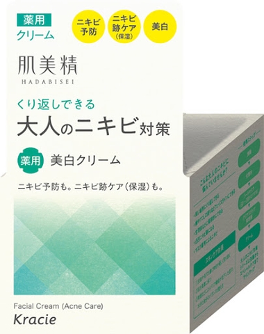 Kem dưỡng ẩm trắng da, ngừa, trị mụn Kracie Nhật Bản 50g