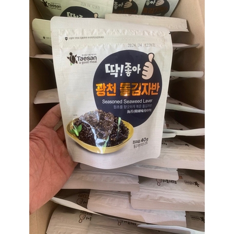 Rong biển trộn cơm vị truyền thống Hàn Quốc 40g
