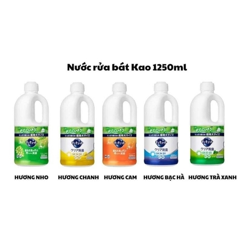 Nước rửa bát đậm đặc Kao Nhật Bản, 1250ml mẫu mới, hương cam