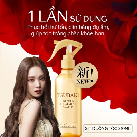 Xịt dưỡng tóc phục hồi Tsubaki Premium 210ml