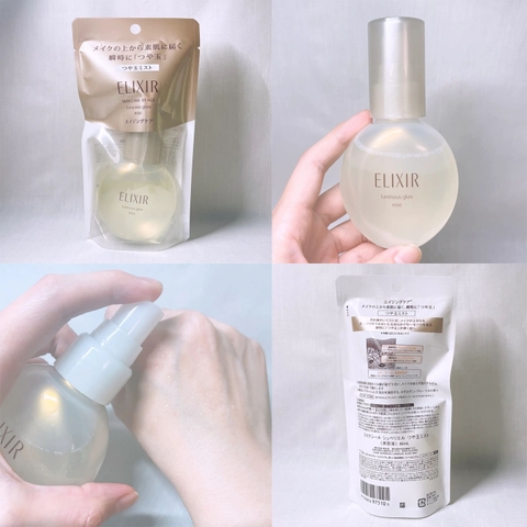 Xịt khoáng Elixir Shiseido Nhật Bản dưỡng ẩm chống lão hoá 80ml