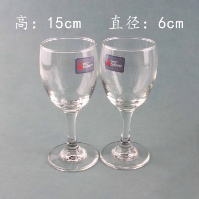 [ Đồng giá 19k]  Cốc uống rượu vang 6113