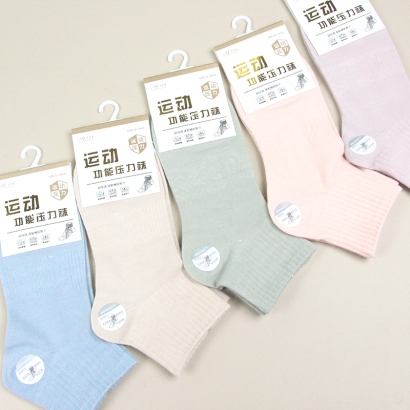 [ Đồng giá  19k]  Tất nữ thể thao dành cho nữ nam