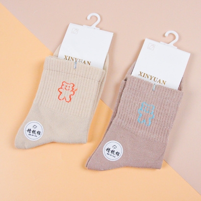 [ Đồng giá  19k] Tất cotton thể thao Xinyuan dành cho nữ