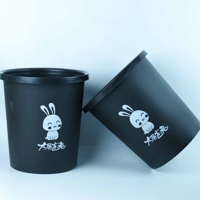 [Đồng giá 19k] Giỏ xô sọt màu đen