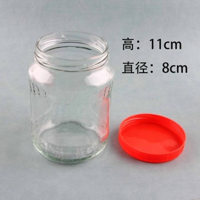 [ Đồng giá 19k] lọ thủy tinh ca rô 2 pound