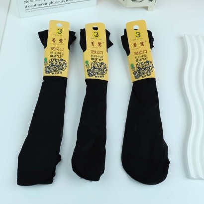 [ Đồng giá 19k] Găng tay chống nắng màu đen