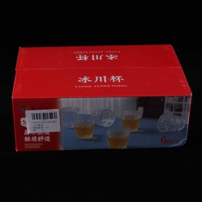 [ Đồng giá 19k] Cốc ly thuỷ tinh hoa văn băng trôi