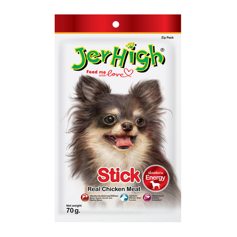 Jerhigh Stick