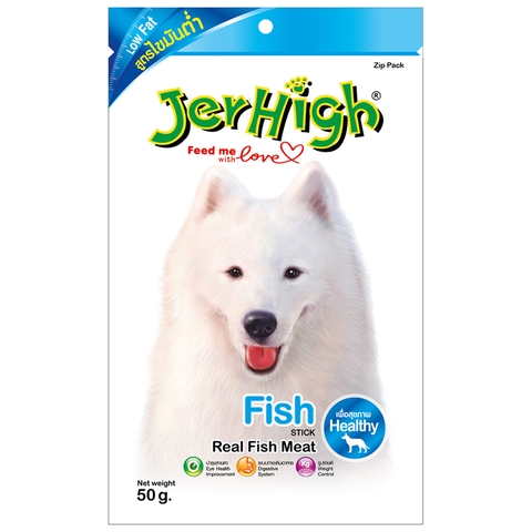 Jerhigh Stick