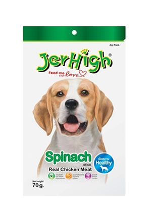 Jerhigh Stick