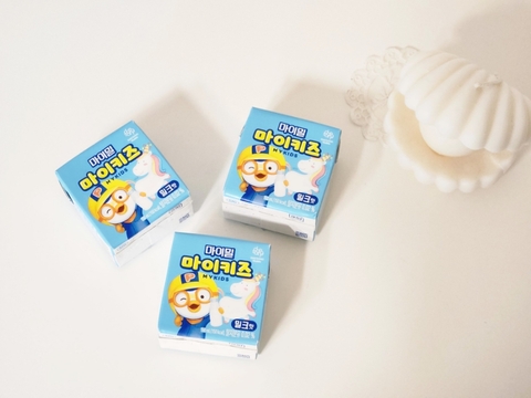 Milk and nutritional products