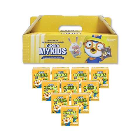 Nutritional Milk for Kids NUCARE MyKids Set 10 Boxesx150ml