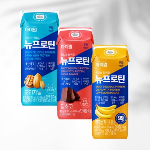 Nutritional Nut Milk MyMeal NU Protein Set 5 Boxesx200ml (Same flavor)