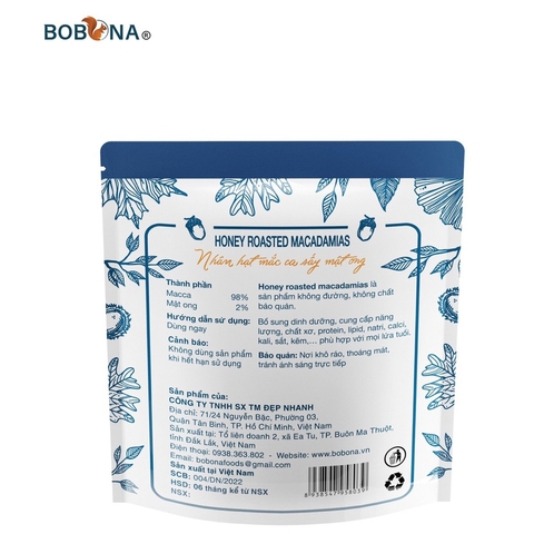 Bobona  허니 로시팅 마카다미아 250g
