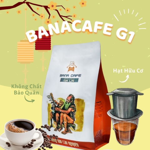 Bana Cafe - G1 허니 로스팅 로부스타 분쇄 커피 1kg