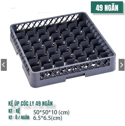 Khay Rack đựng ly, cốc 49 ngăn +8%