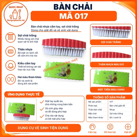Bàn chải 017 +8%